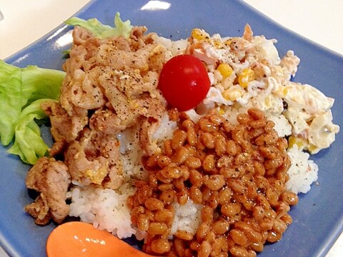 キューちゃんスタミナ丼